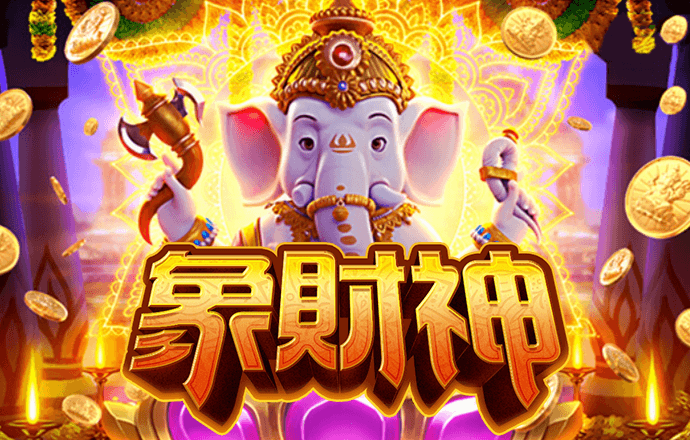 邓波璧