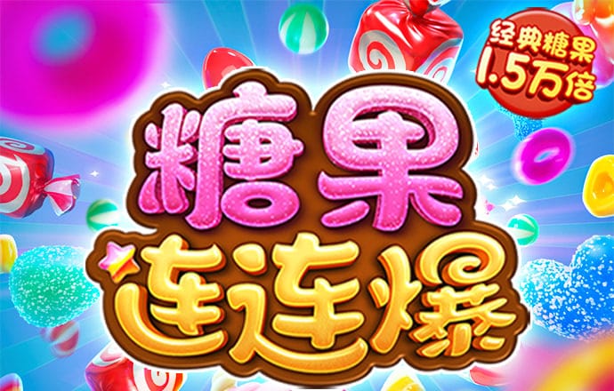 九州体育官网入口