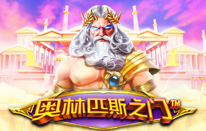 互搏体育官方网站下载